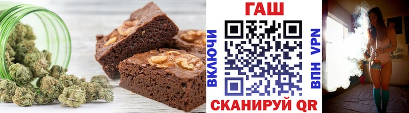 Купить  Полевской  Canna-Cookies марихуана 
