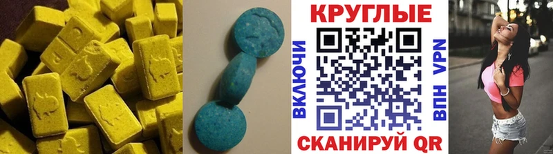 Купить где  Полевской  Экстази Punisher 