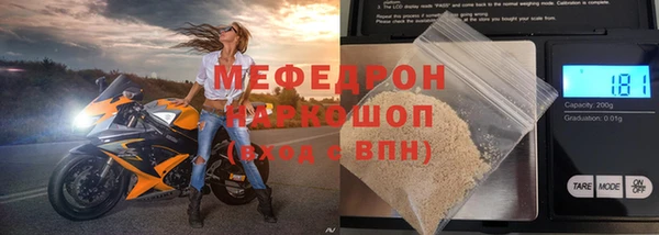 экстази Пестово