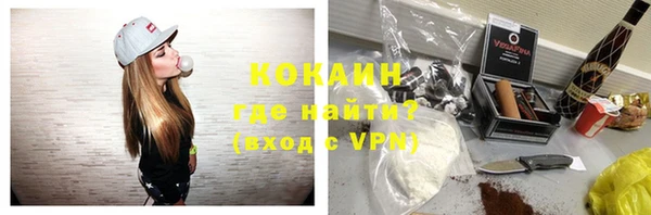 экстази Пестово