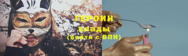 дурь Пересвет