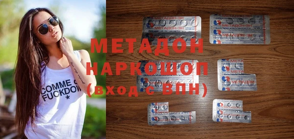 дурь Пересвет