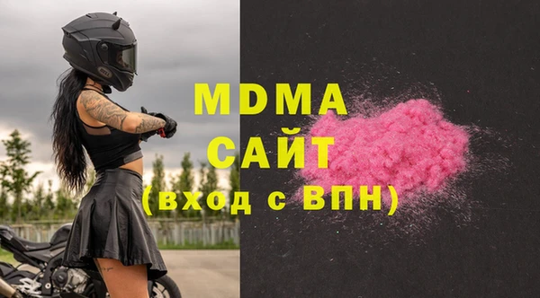 дурь Пересвет