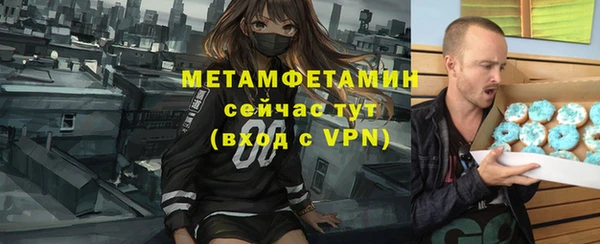 дурь Пересвет
