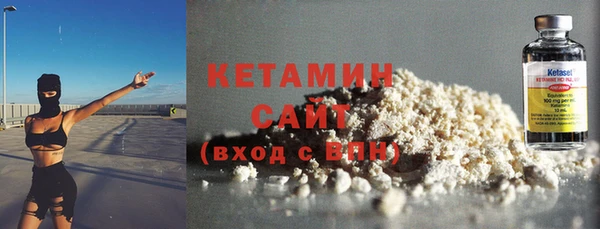 экстази Пестово